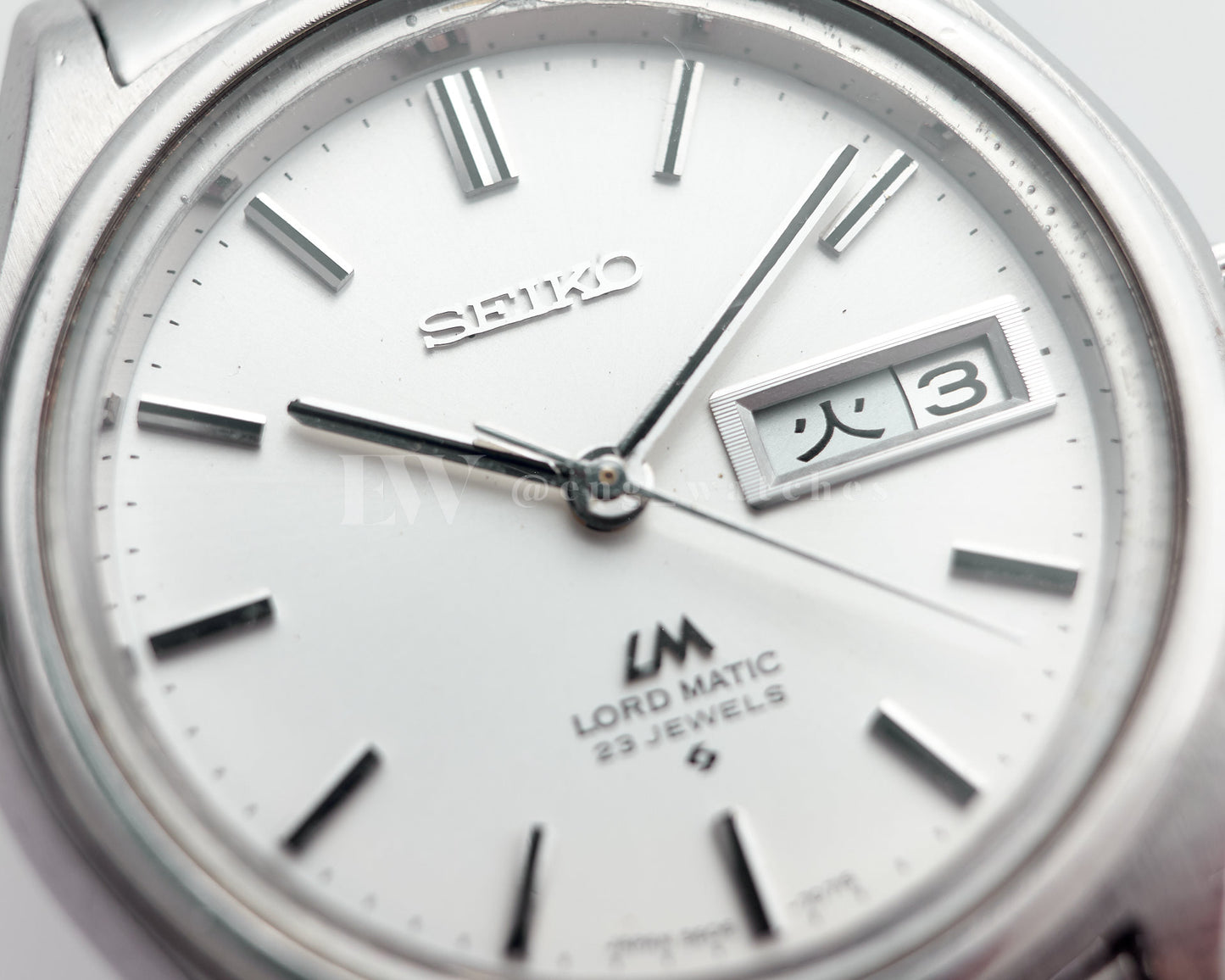 Seiko Lord Matic 5606-7071