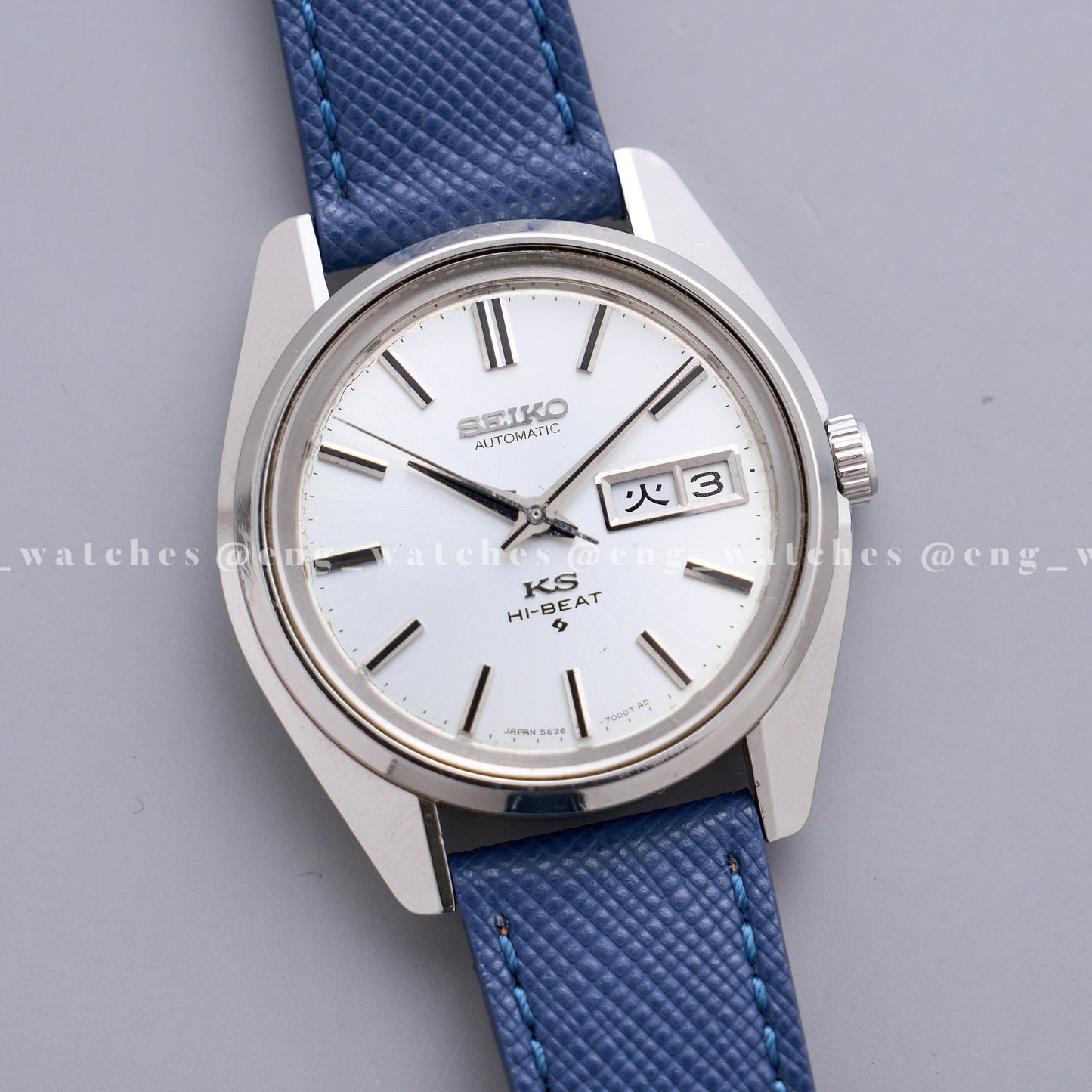 Seiko Ks 5626-7000 King Seiko