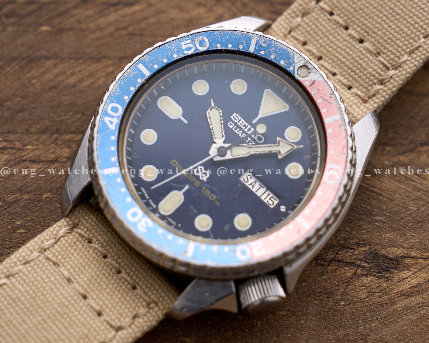 Seiko 7548-700f
