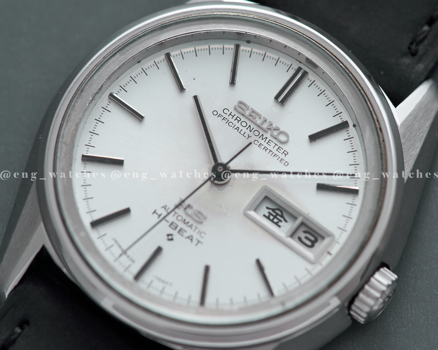 Seiko Ks 5626-7041 King Seiko