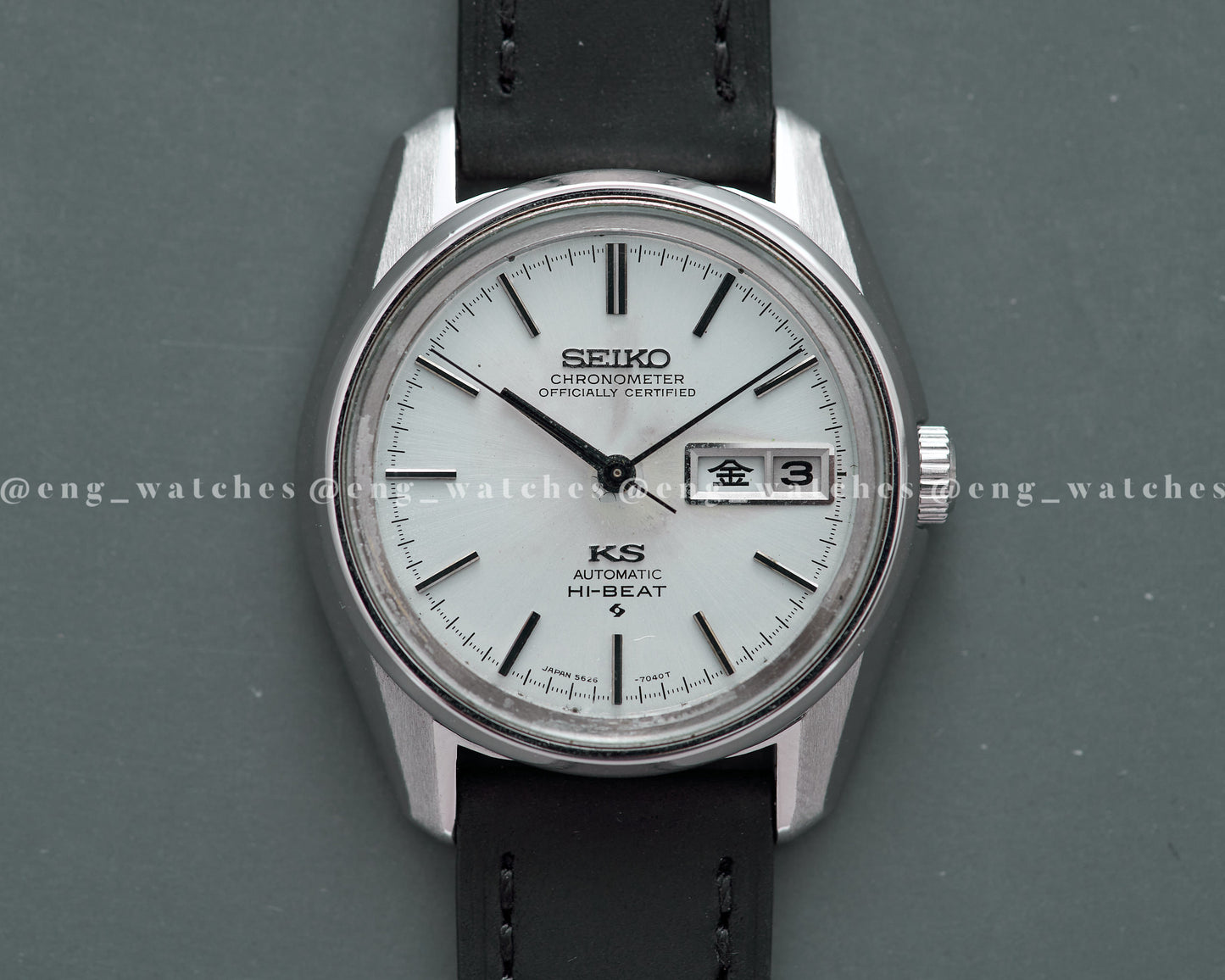 Seiko Ks 5626-7041 King Seiko