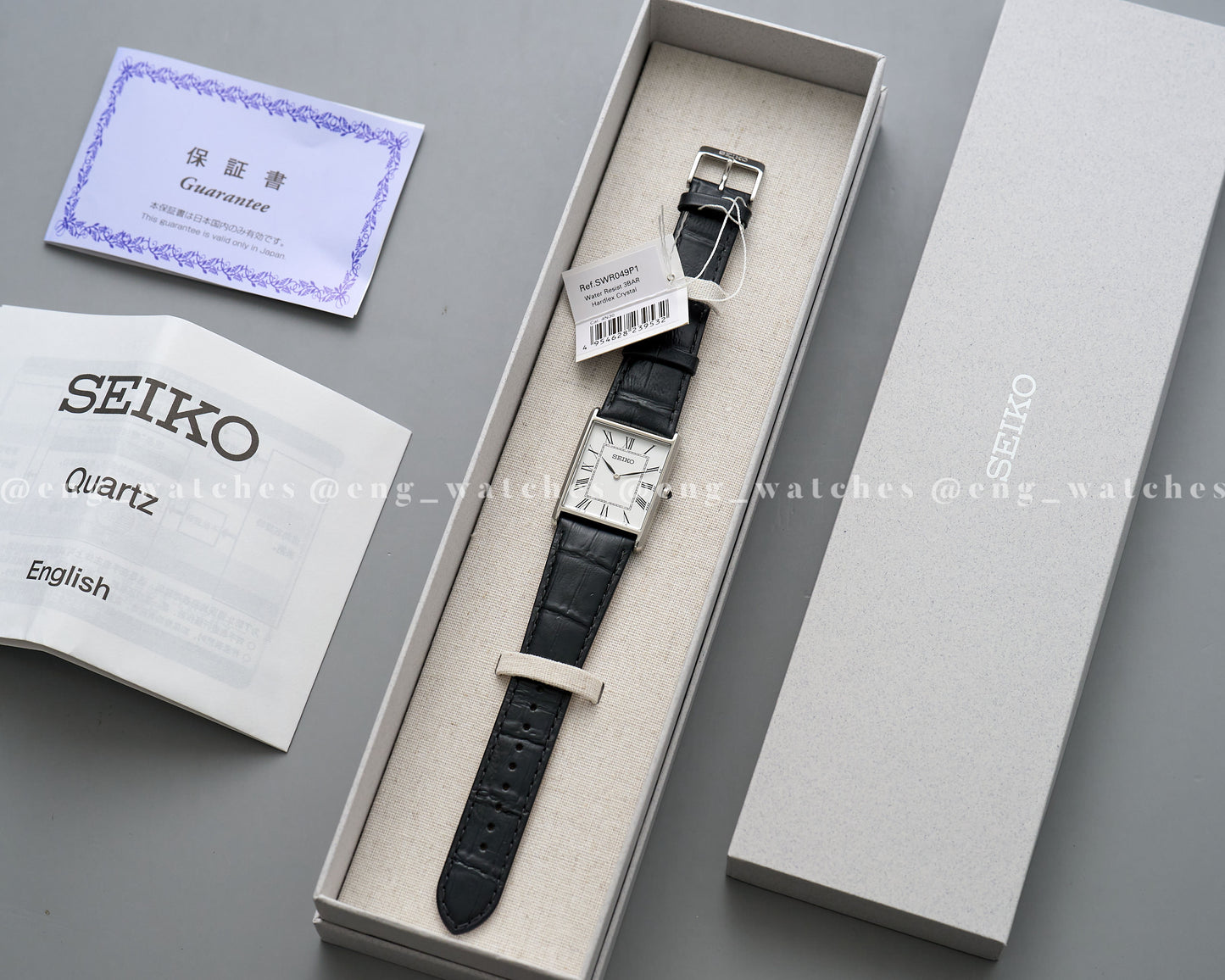 Seiko Quartz "tank"