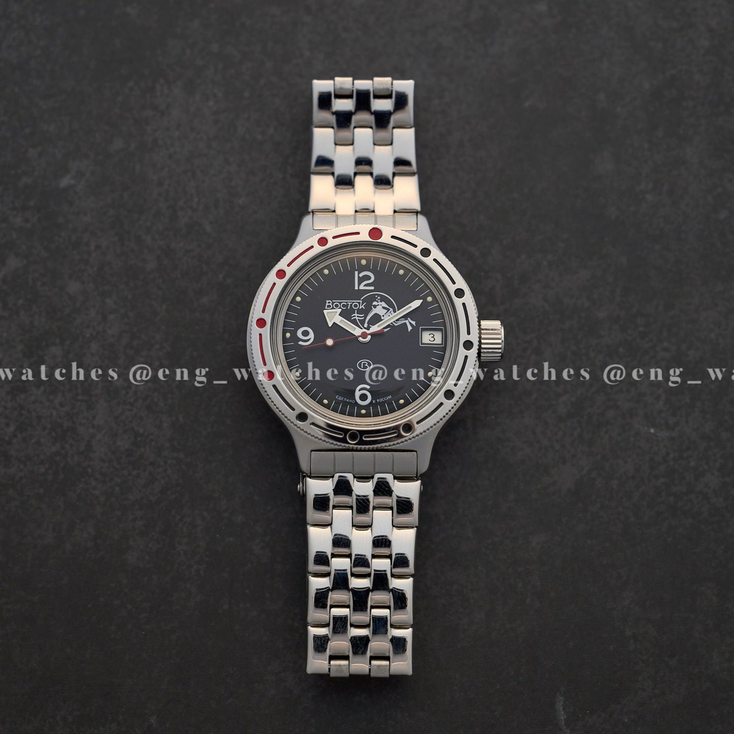 Vostok Amphibian Classic
