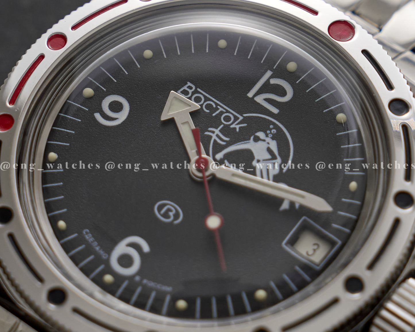 Vostok Amphibian Classic