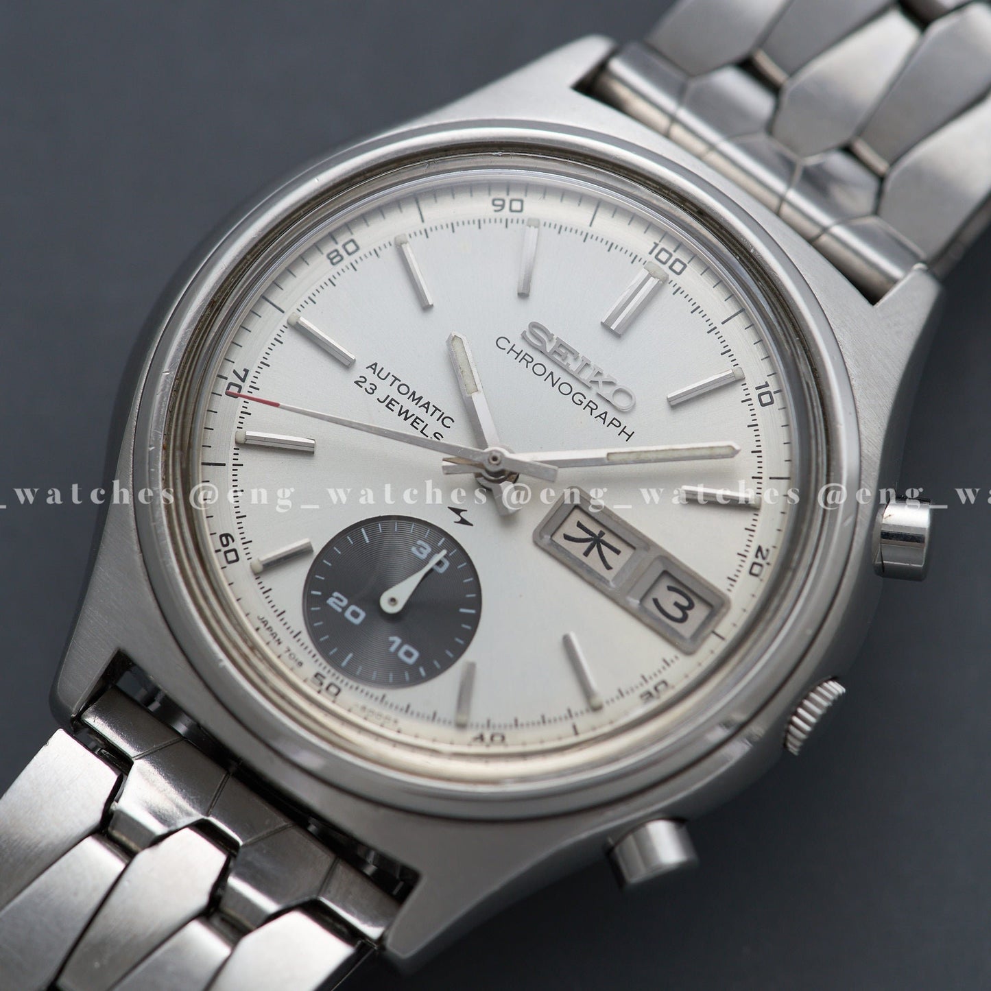Seiko Chronograph 7018-8000 "One-Eyed Panda"