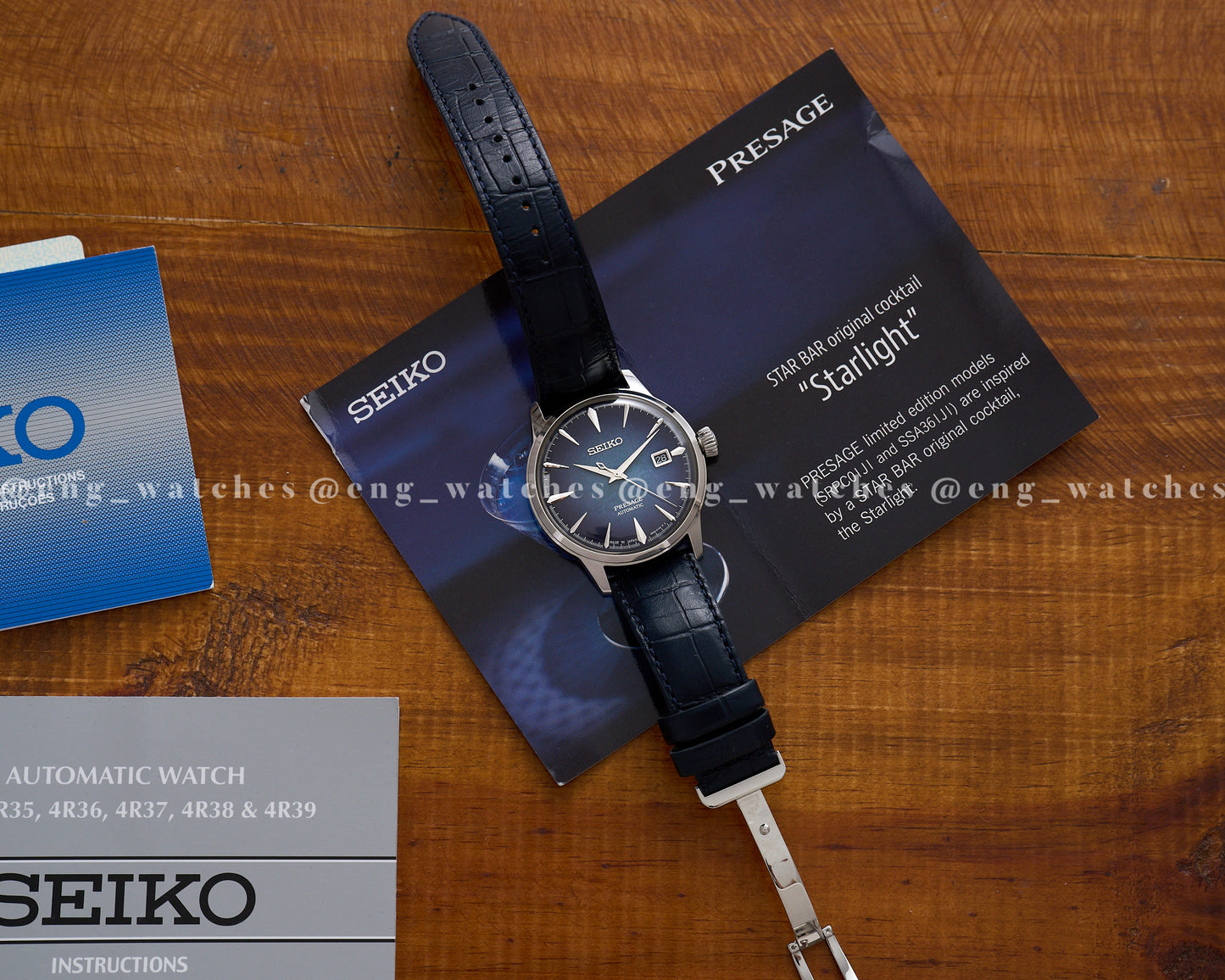 Seiko Presage Starlight Limited Edition