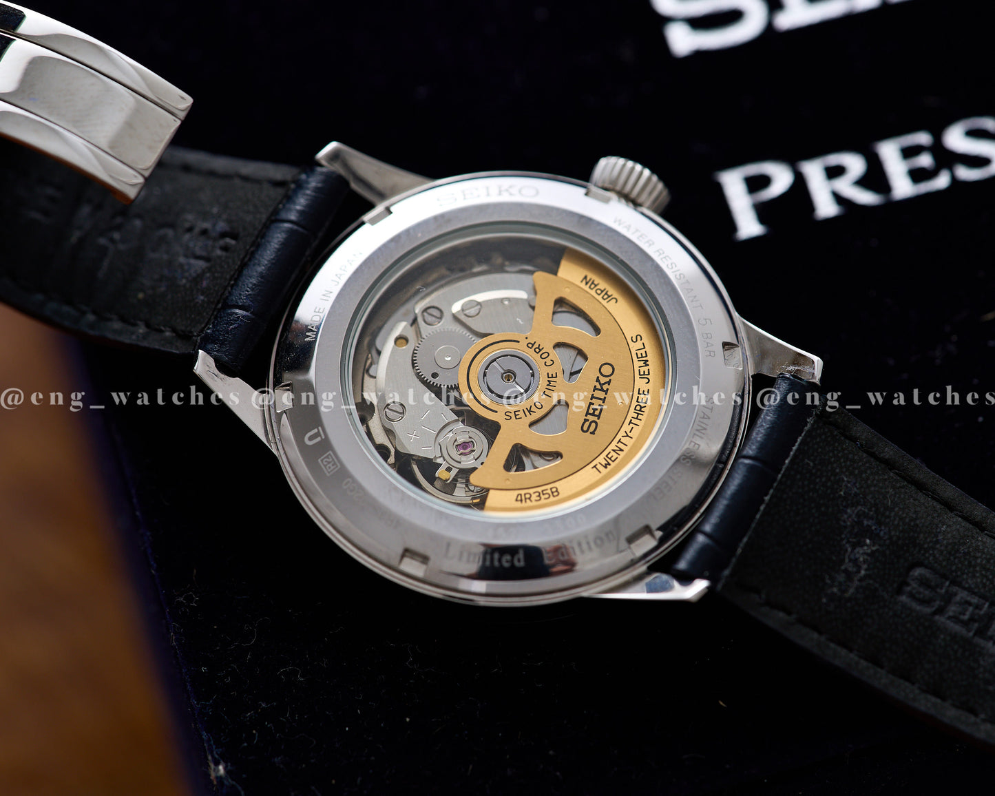 Seiko Presage Starlight Limited Edition