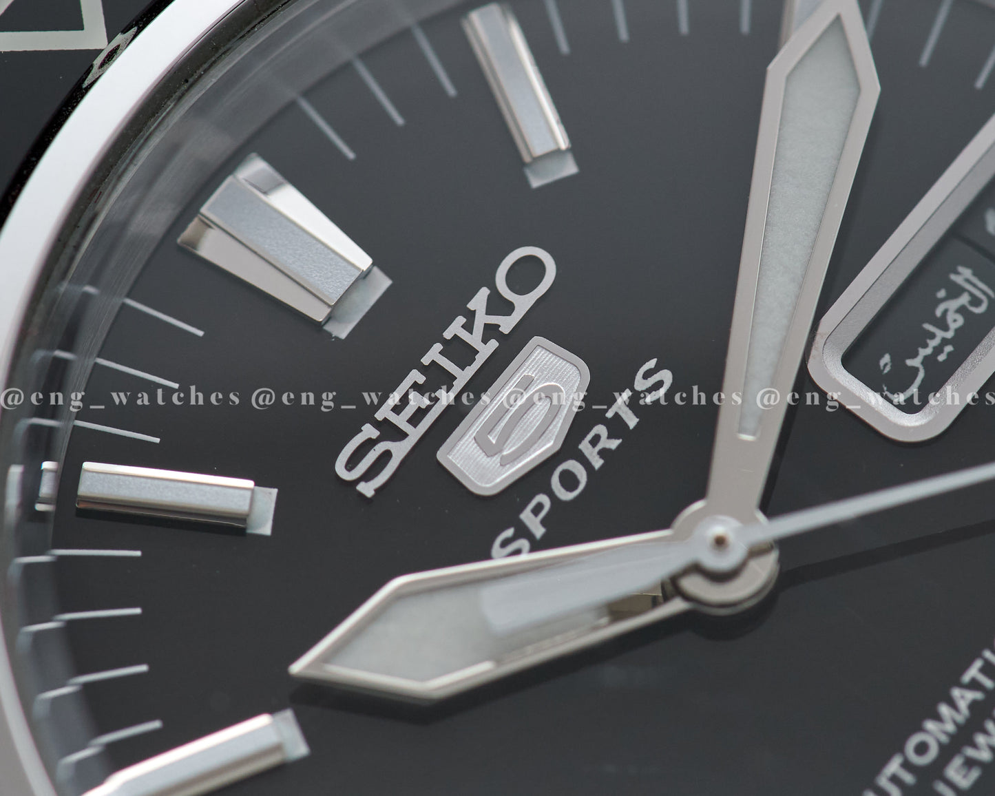 Seiko 5 Sports "Fifty‑Five Fathoms"