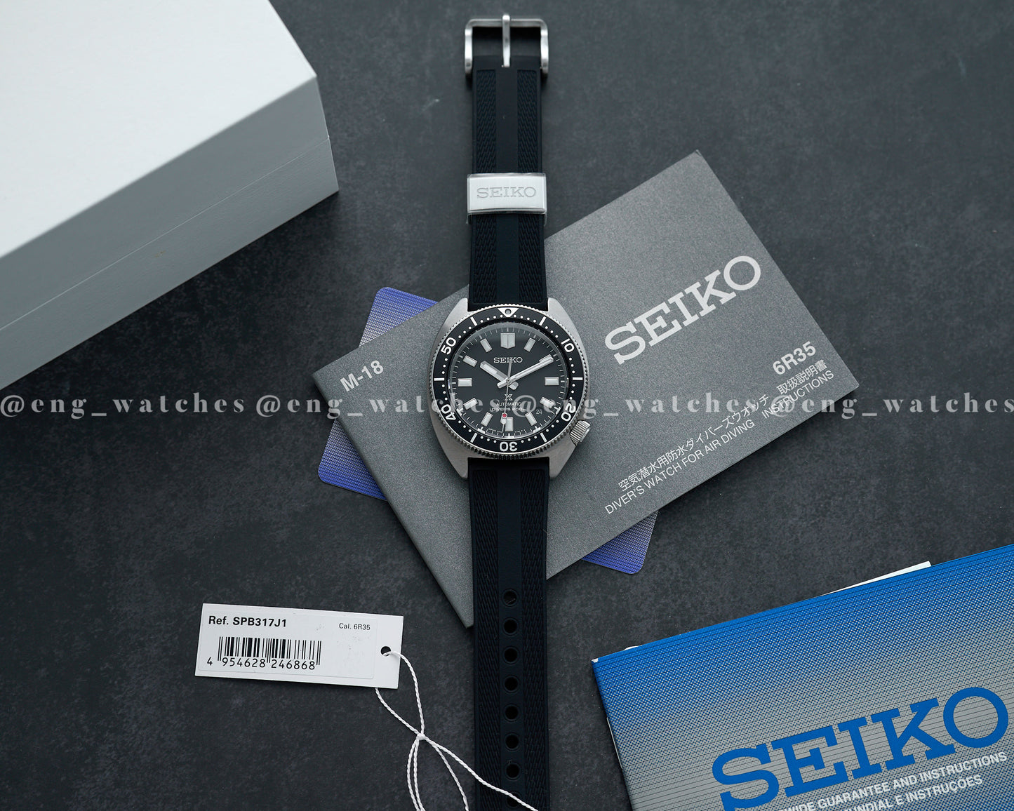 Seiko Prospex Turtle Heritage SPB317