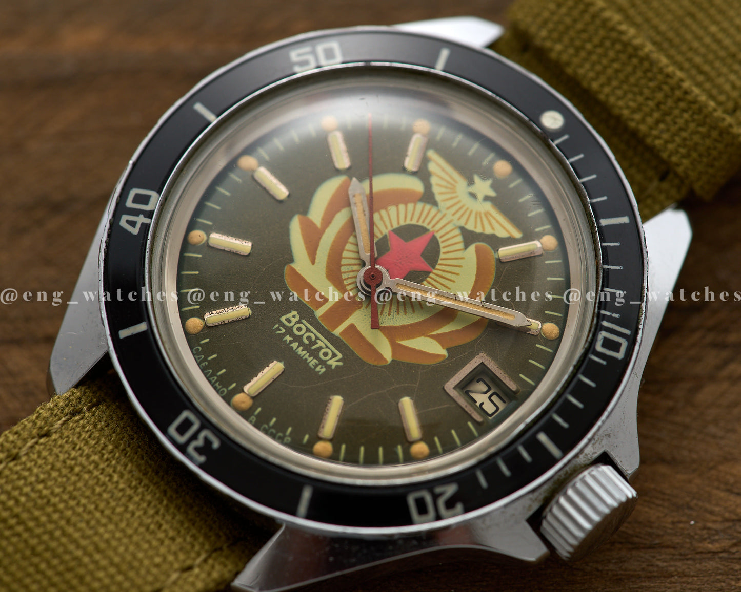 Vostok CCCP 442048