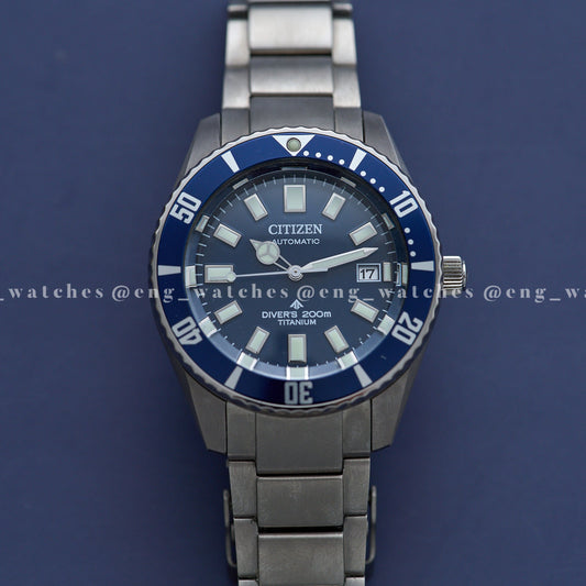 Citizen Promaster Super Titanium "Fujitsubo" Limited Ed