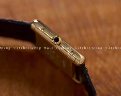 Cartier Must of Cartier Tank Vermeil