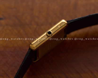 Cartier Must of Cartier Tank Vermeil