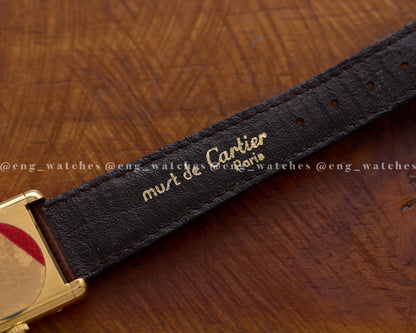 Cartier Must of Cartier Tank Vermeil