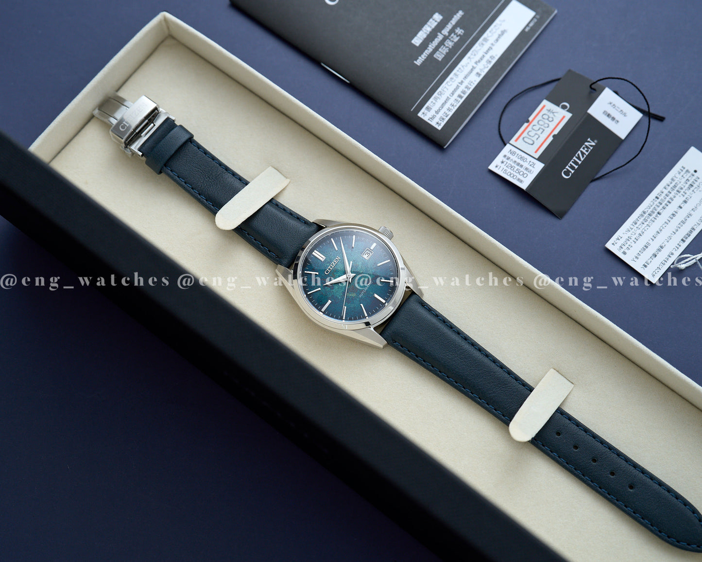 Citizen "Silver Leaf Lacquer" NB1060-12L