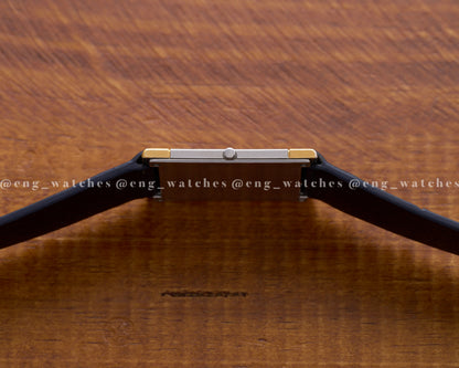 Credor Seiko "Tank" 6730-5710