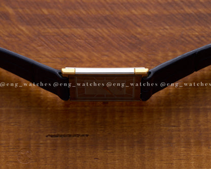 Credor Seiko "Tank" 6730-5710