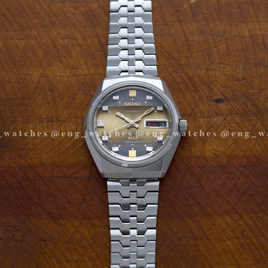 Seiko KS Special Vanac 5256-6000 King Seiko