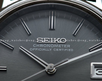 Seiko Ks 5625/6-8000 King Seiko