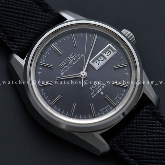 Seiko Ks 5625/6-8000 King Seiko