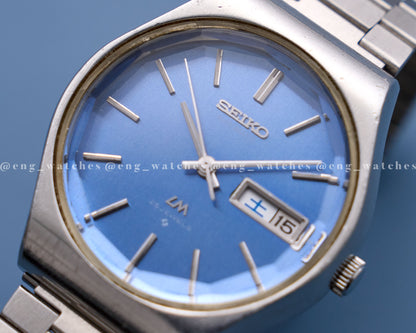 Seiko Lord Matic