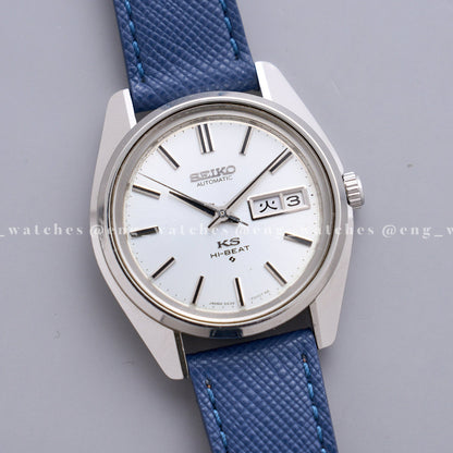 Seiko KS 5626-7000 King Seiko