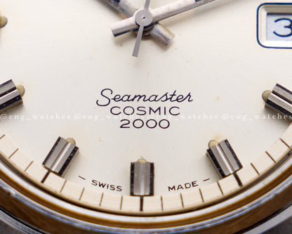 Omega Seamaster Cosmic 2000