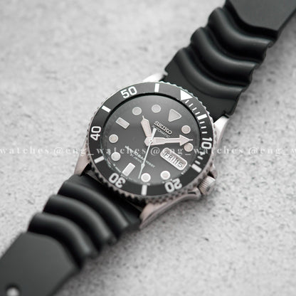 Seiko SKX031