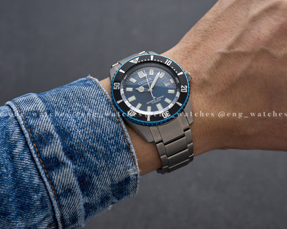 Citizen Promaster "Fujitsubo" Limited Edition