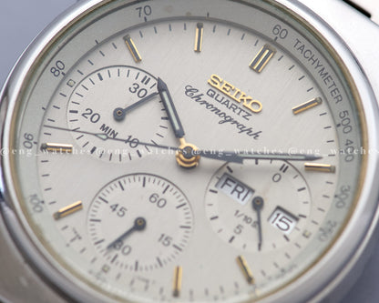 Seiko Chronograph 7a38-7190