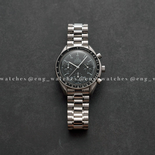 Omega Speedmaster Reduced 3510.50