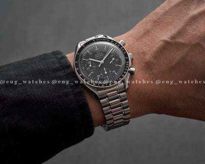 Omega Speedmaster Reduced 3510.50