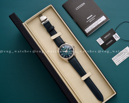 Citizen Silver Leaf Lacquer