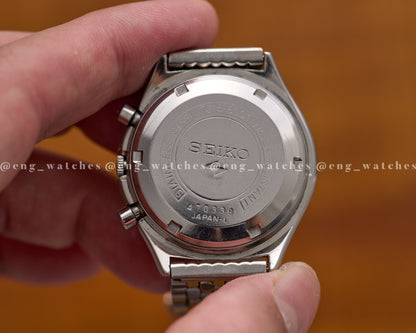 Seiko Chonograph 7016-8001 "Flyback"