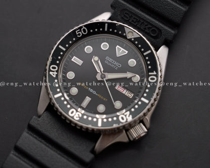 Seiko Diver 6458-6000