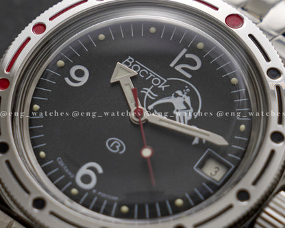 Vostok Amphibian Classic