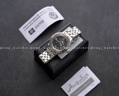 Vostok Amphibian Classic