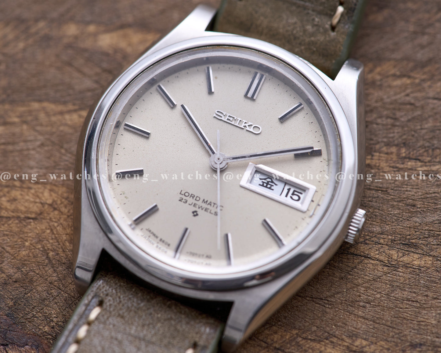 Seiko Lord Matic 5606-7070