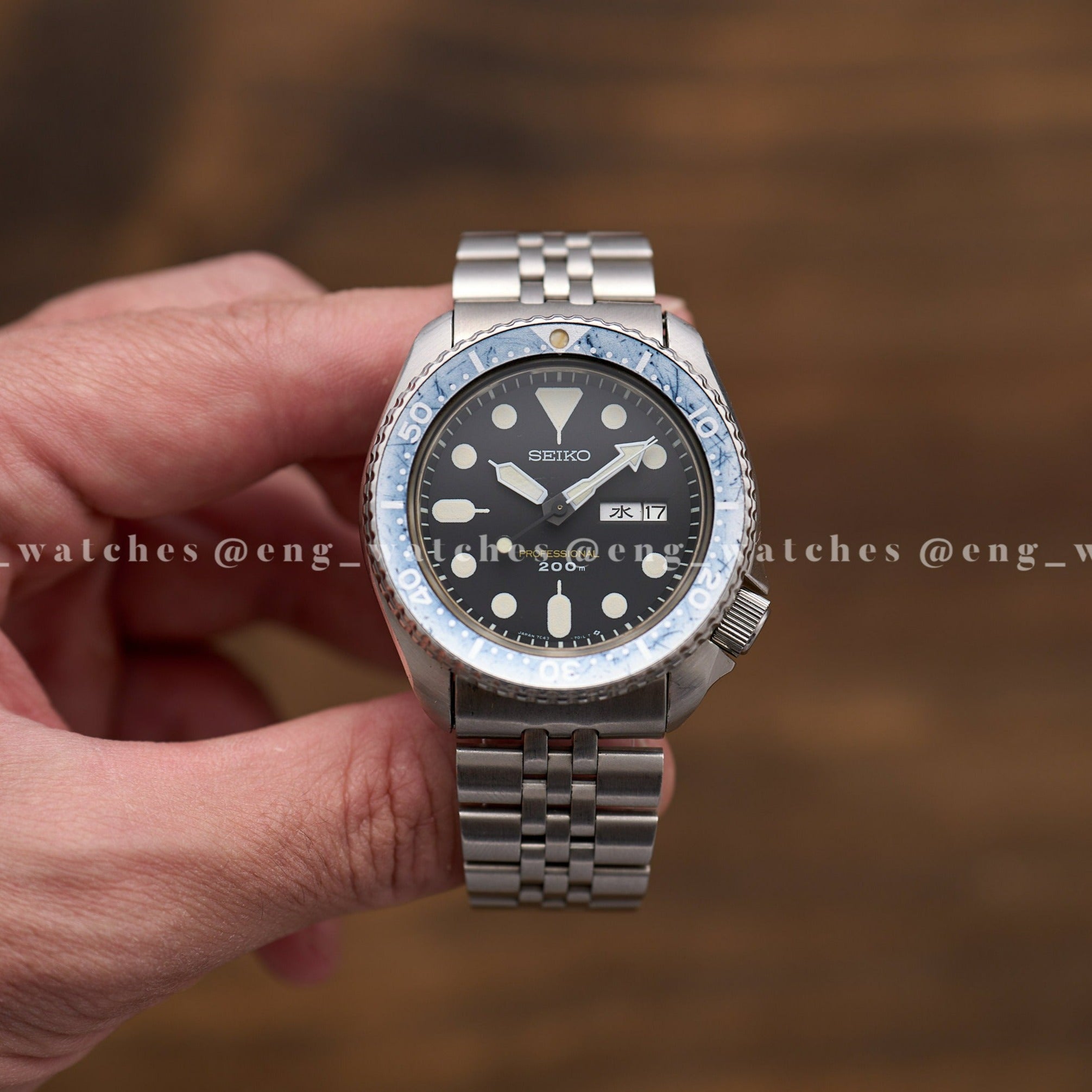 Seiko dive's 7c43 – Eng Watches