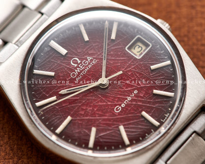 Omega Genève "Spider dial" 166.0168