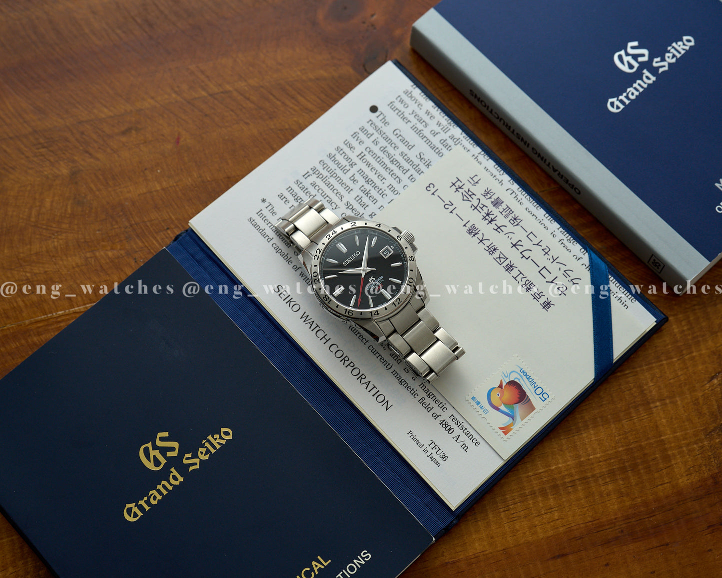 Seiko GMT SBGM027 Grand Seiko