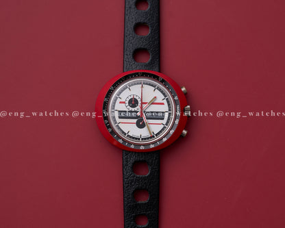 Heuer Easy Rider Leonidas