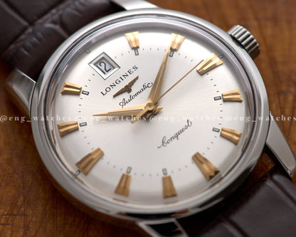 Longines Ultra-Chron 8228-1