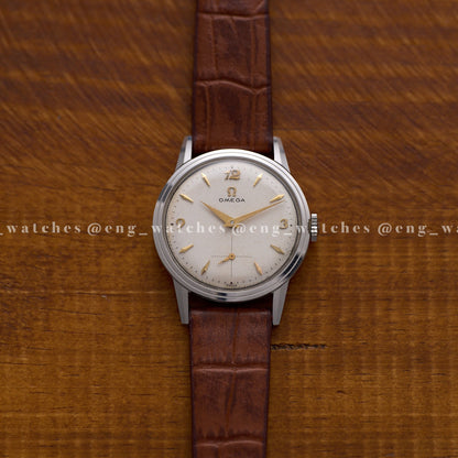 Omega "Honeycomb Star" 18k Gold