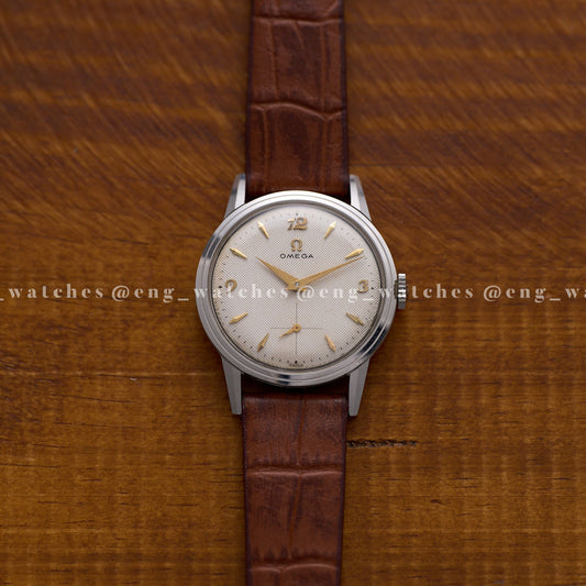 Omega "Honeycomb"