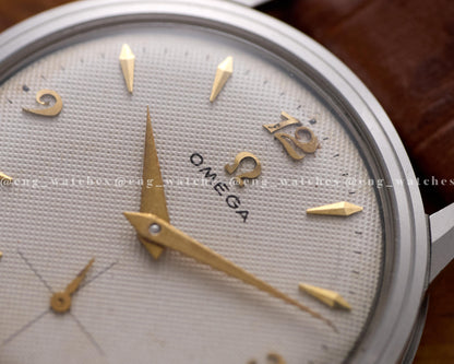 Omega "Honeycomb Star" 18k Gold