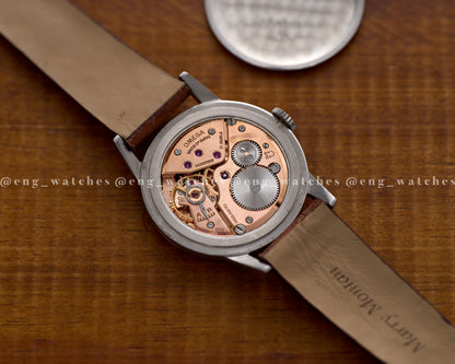 Omega "Honeycomb Star" 18k Gold