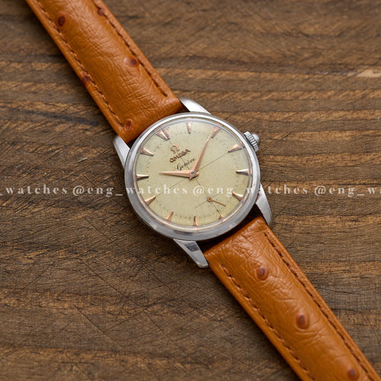 Omega Geneva "Cursive"