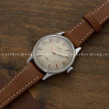 Omega "Honeycomb" (custom)