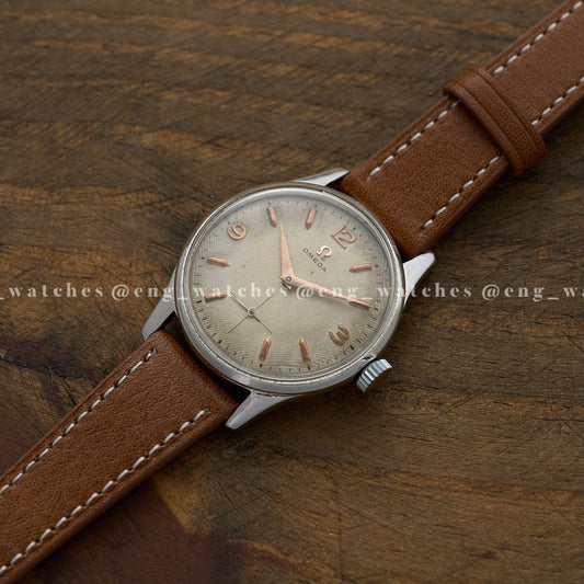 Omega "Honeycomb" (custom)